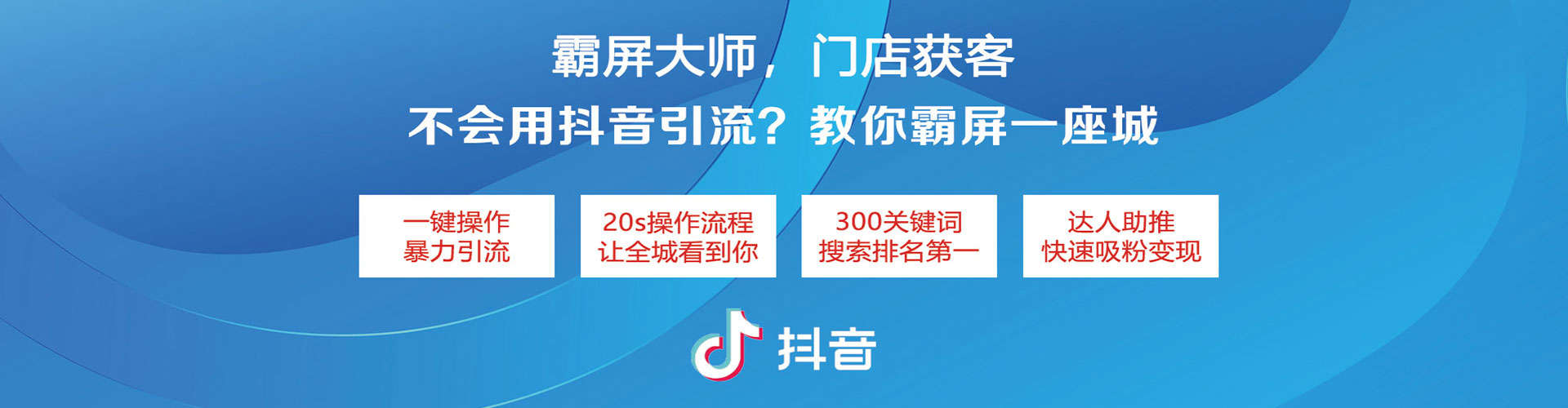 称多信息流优化
