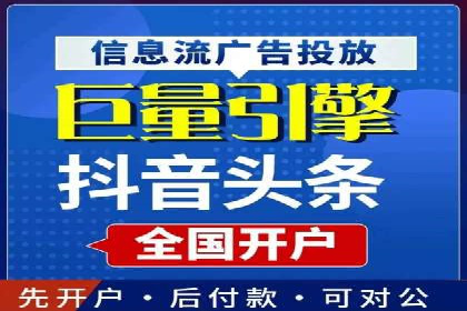 某品牌如何通过SEM代运营服务公司实现增长