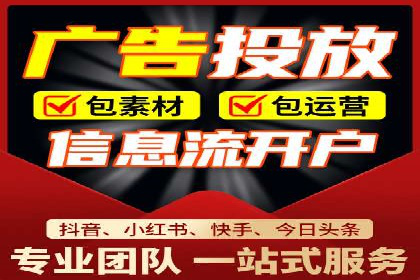 百度SEM竞价推广的关键词策略：某服装品牌的成功之路