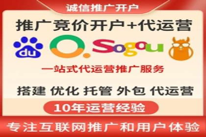 百度信息流广告的优化技巧与案例